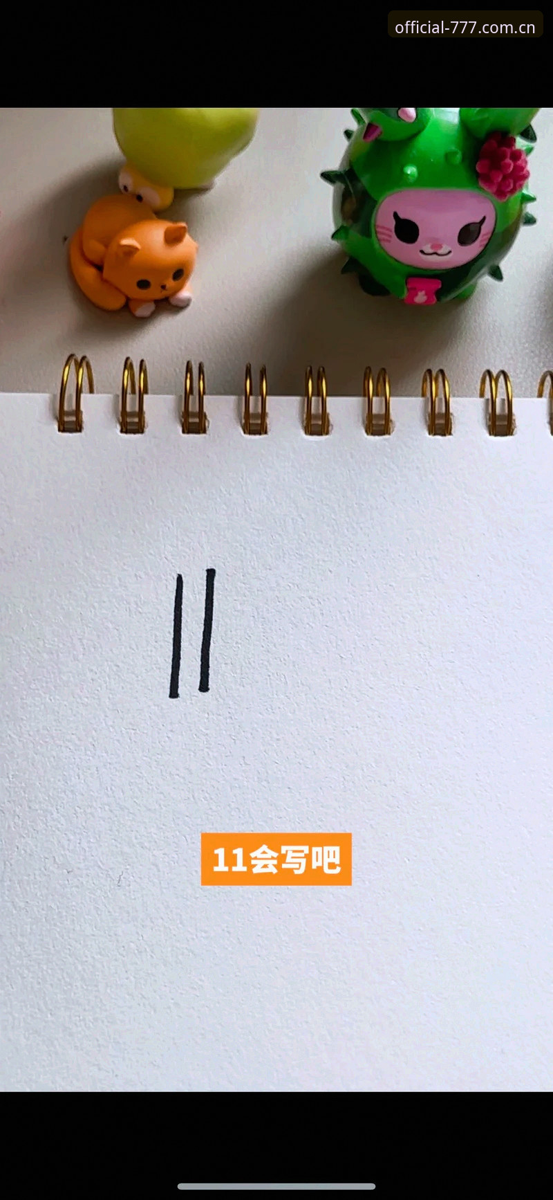 72克。就这么个数字，世界杯开赛不到两周，已经撕了四件球衣——全是彪马。四件里三件得让球员当场下场换新的，而且件件都是被对手硬拽开的。别的牌子呢？同级别强度对抗，一件没坏。