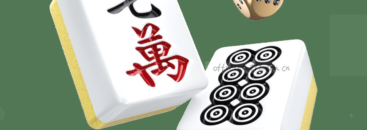 777电玩城中国站：专注游戏，全心服务