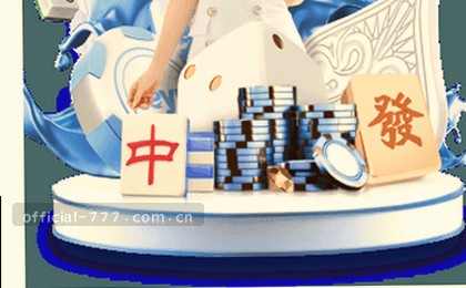 赛事速递｜焦点战报
